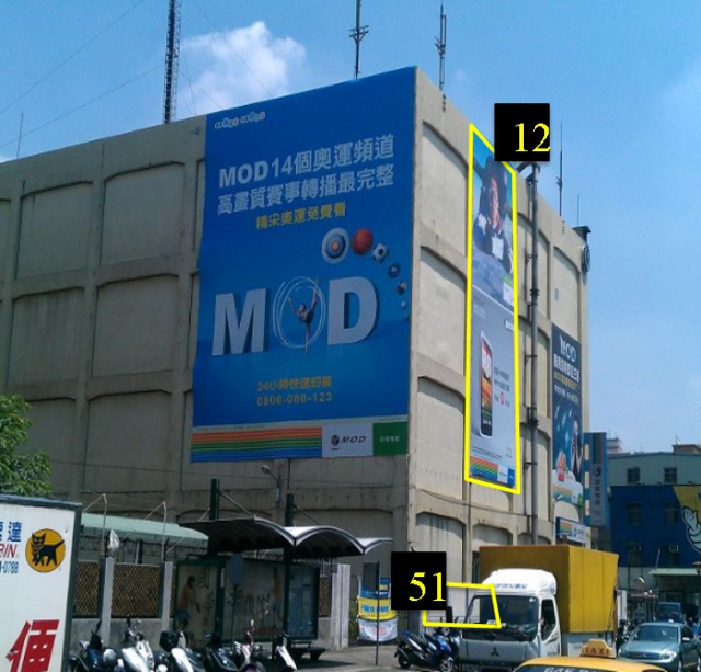 新北市土城區青雲路戶外廣告-編號51