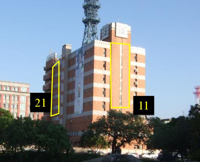 新竹縣竹北市光明五街戶外廣告-編號11